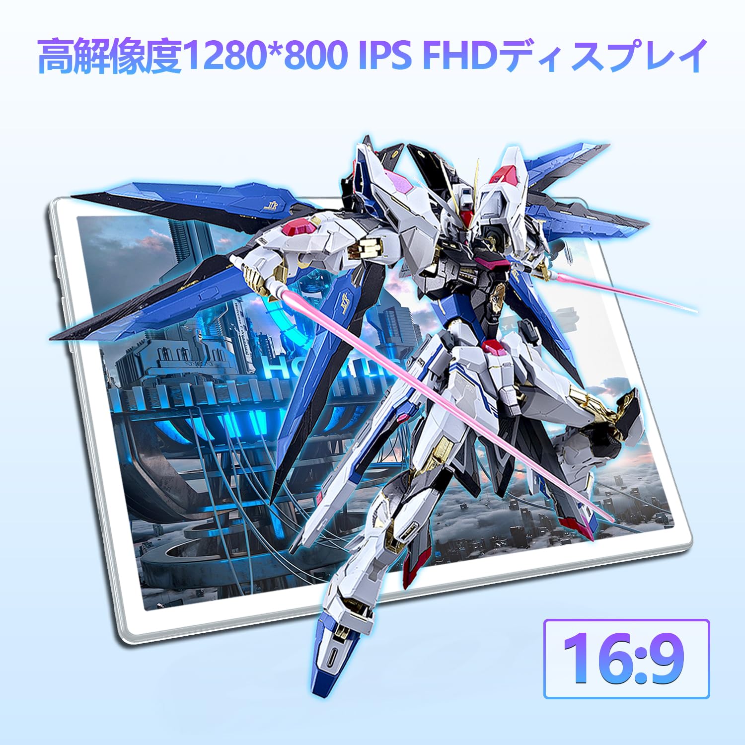 Amazon.co.jp: 2024 NEWアップグレード版 Android 2IN1タブレット10